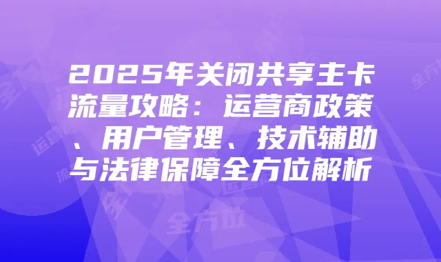《王者荣耀》写真图片与女英雄泳装皮肤：视觉盛宴与游戏技巧解析