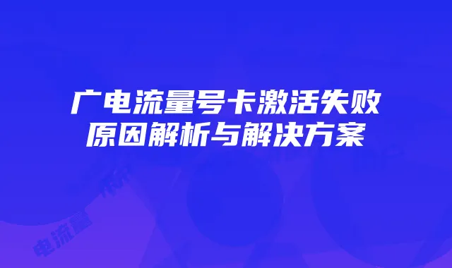 《波西亚时光》雪球大战报名攻略及技能加点详解