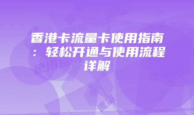 绝地求生:揭秘光头警官地位及铁血警官套装获取攻略