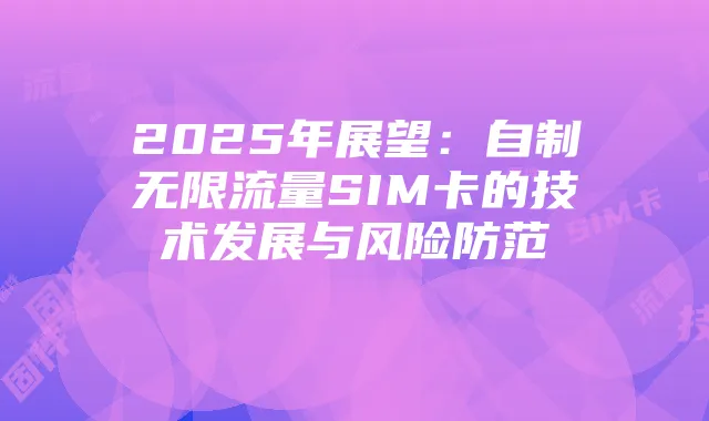 98拉菲红酒：珍贵之源、价格解析与购买建议