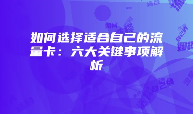 王者荣耀：揭秘李白灵异事件，探寻王者峡谷闹鬼之谜