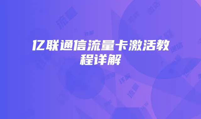 迷你世界半仙争议：探讨游戏发展、玩家心态与版权问题