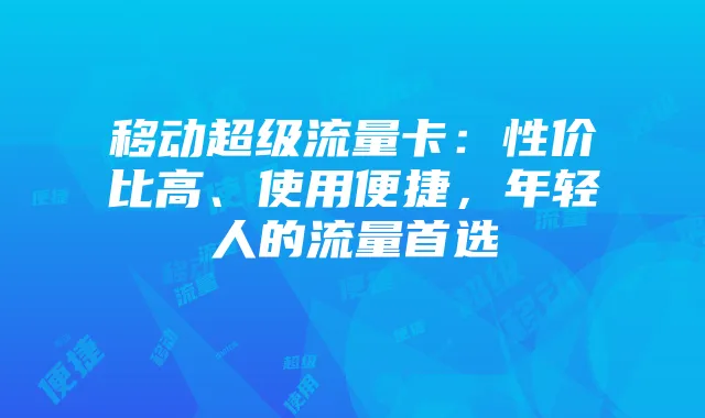 《星际战甲》战甲集团解析:角色发展攻略与策略多样性