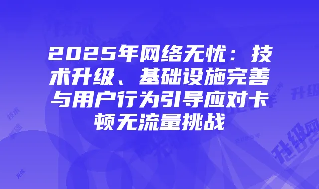 都市天际线林业区划(都市天际线工业dlc)