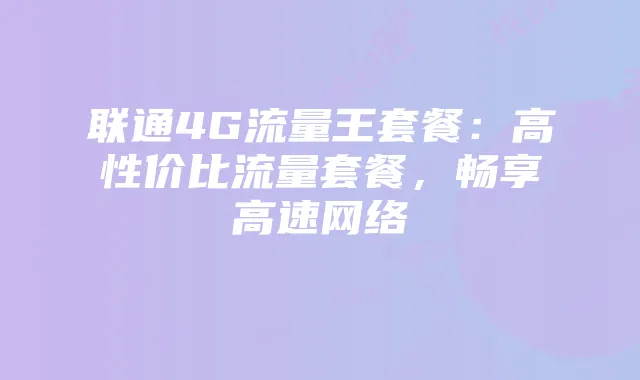 梦幻西游西游手游贴吧(梦幻西游手游门派技能介绍)