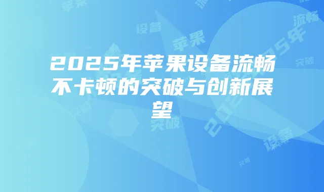 坦克世界开箱攻略：详解各种箱子开启方法