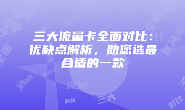 《艾尔登法环》全地图商人NPC解析及王城重要道具汇总
