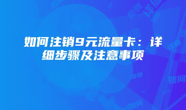 《坦克世界》：二战背景MMOTPS游戏，体验真实战场与竞技乐趣