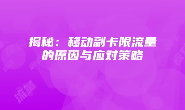 CF猴岛论坛:2018年猴岛辅助知识及游戏攻略分享