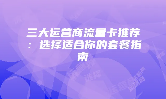 都市天际线 货运港口(都市天际线货运码头无法连接线路)