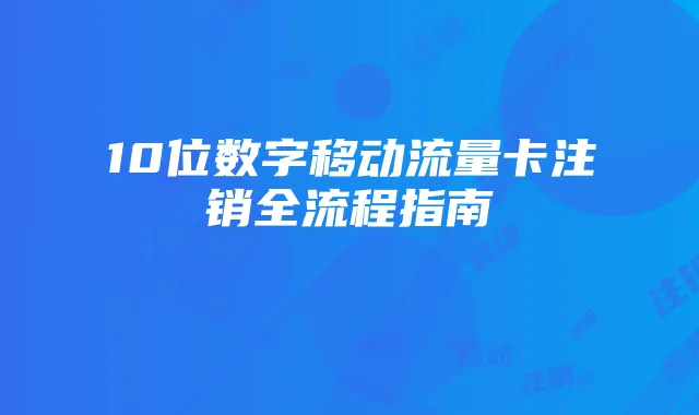 阴阳师勋章换御魂攻略:全面解析游戏机制与资源利用