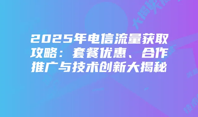 《火影忍者》中宇智波鼬:深度解析与经典片段回顾