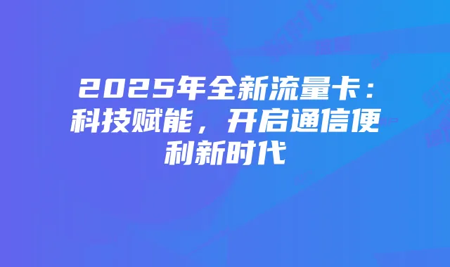 泸州老窖特区系列