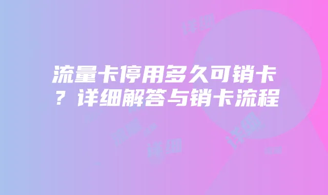 2022年绝地求生更新与赛事时间节点汇总