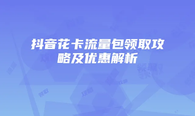 《火影忍者》中的神秘力量：揭秘饿鬼道与忍者能力