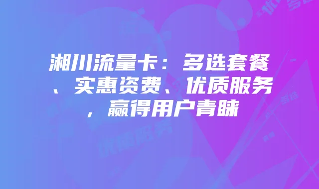 梦幻西游手游:洛阳游商与魔王助战系统详解