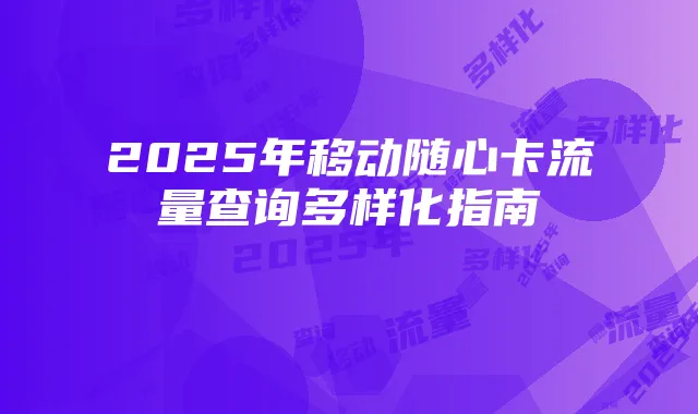 《永劫无间》玩家必备：安装与优化指南
