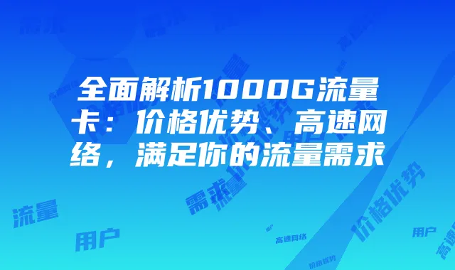 《明日之后》高级木材制作与生存技能提升指南