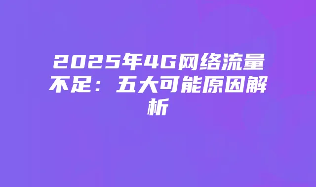 黄泉三国杀(三国杀大吴疆土)