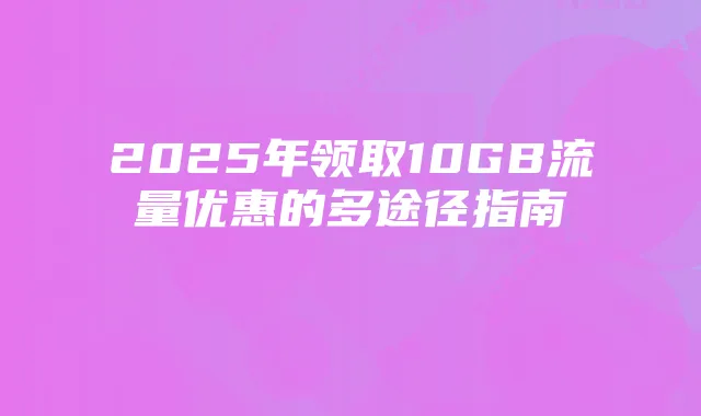 莱芜特色白酒品尝攻略