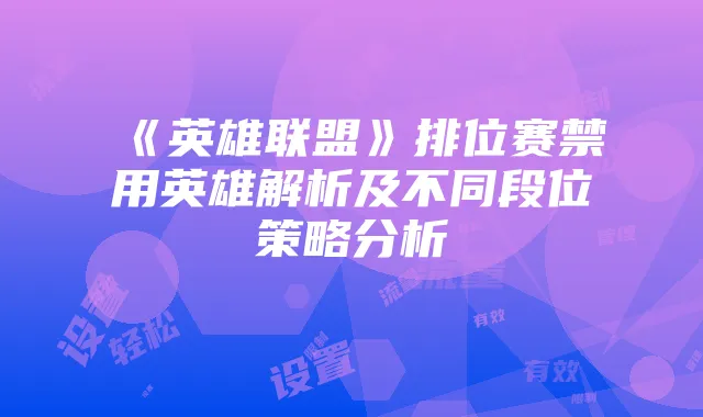 轻松设置分卡流量限制，有效管理手机流量指南