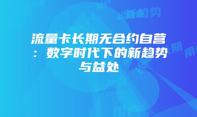 泰拉瑞亚翅膀合成攻略：天使之翼详解及多种翅膀合成方法