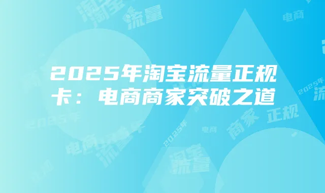 DNF体验服攻略:获取资格、特色及与正式服差异解析