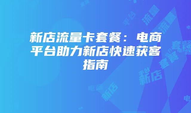 地下城与勇士书(地下城与勇士漫画有多少本)