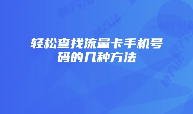 《和平精英》游泳与打药技巧解析:灵活应对战场挑战