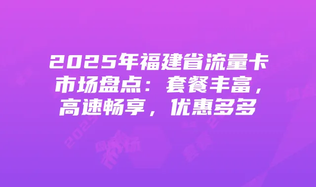 波西亚时光全部食物(波西亚时光恢复生命值的食物)