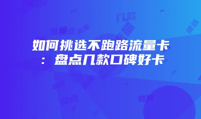 如何在520这个节点做好品牌营销(泸州老窖520,酒香不怕巷子深)