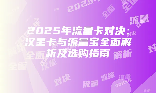 《波西亚时光》高级元素攻略:种植芯片、数据芯片与肥料使用全解析