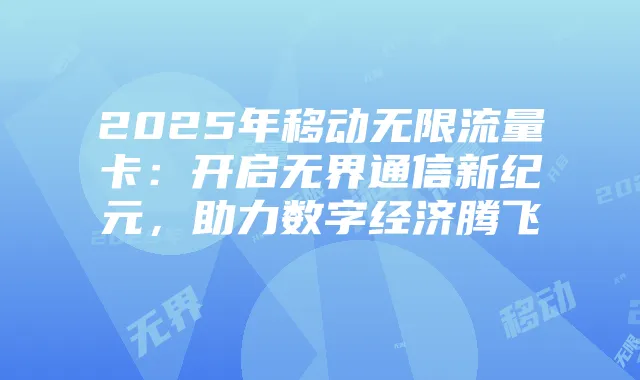 独居游戏:虚拟现实交织生存挑战