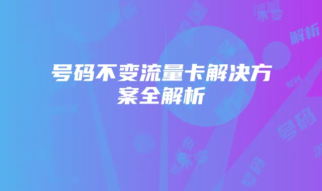 上古卷轴5天际人物MOD全解析：随从、捏脸、职业设定及MOD使用指南