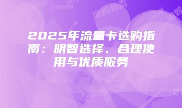 火影忍者:揭秘大罗及其忍术与幻境探险攻略