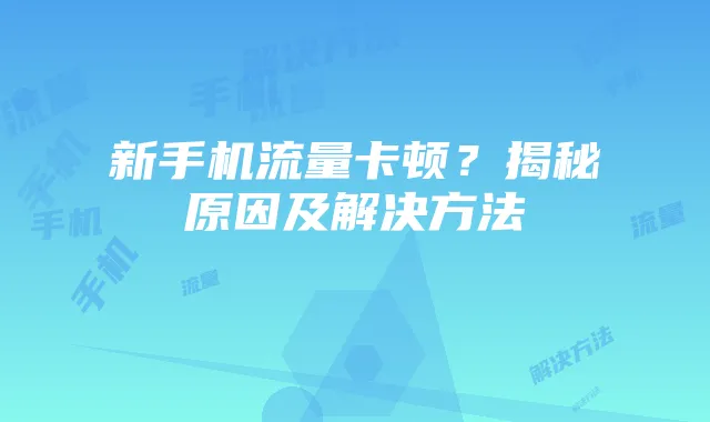 第五人格主播瓜瓜：传承屈原精神，展现电竞文化魅力