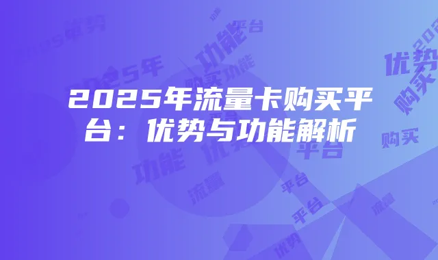三国杀奥秘探秘:历史典故、角色策略与游戏技巧