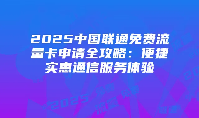 黄酒阿胶的正确服用方法:发挥滋补功效的秘诀