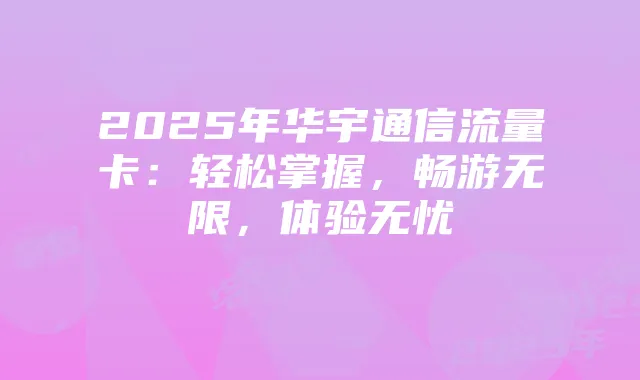 《我的世界》暮色森林娜迦BOSS攻略:技巧与战斗细节