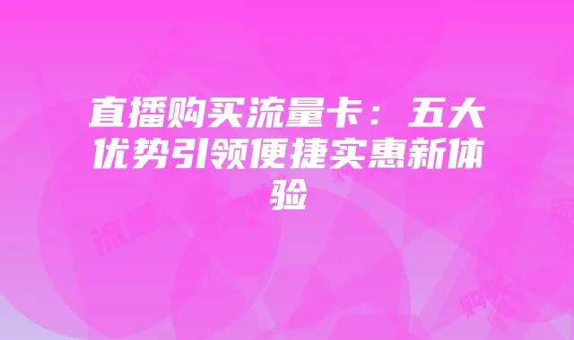 迷你世界水下建筑攻略：解决水淹问题与探索神秘海底