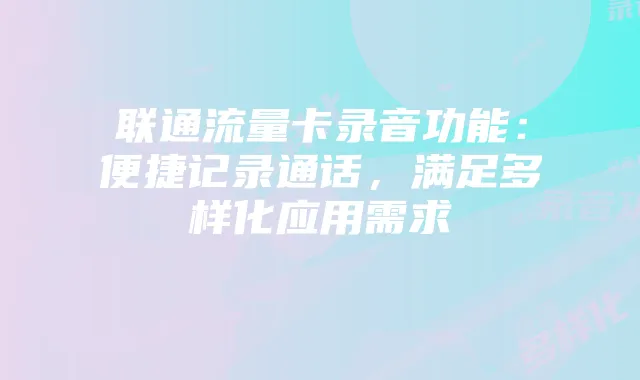 《火影忍者》知识点解析与高清资源下载指南
