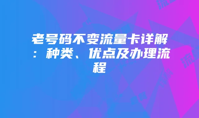 炉石传说萨满平民卡组详解及对抗策略分享