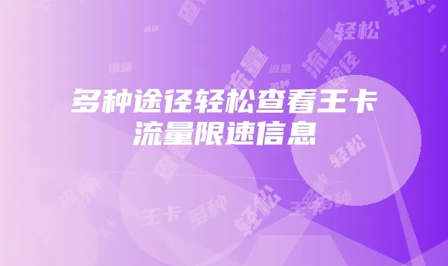 火影忍者实景魅力解析与高清风景图赏析