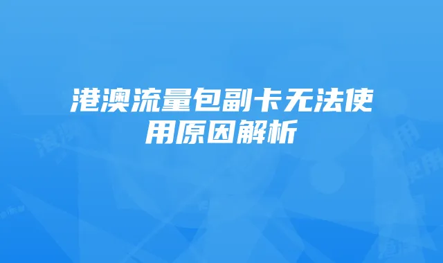 《迷你世界》图片厘米比例及最新版特色功能解析