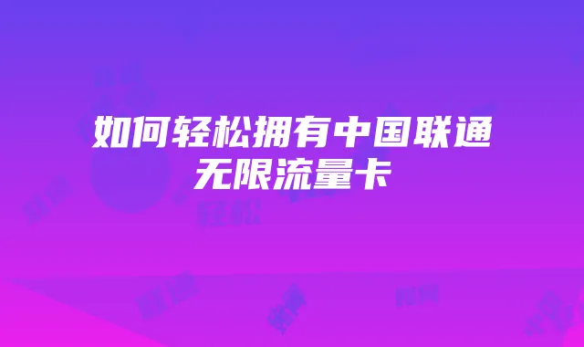 《我的世界》神奇宝贝:天蝎与花辽环环的养成与战斗技巧解析