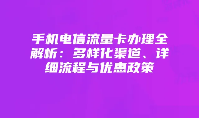 《上古卷轴5:天际》攻略:增加法术上限、无限金钱及游戏秘籍分享