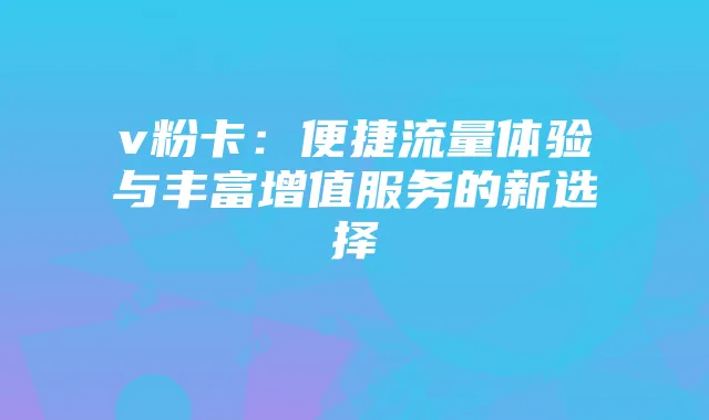 《地下城与勇士》职业体系解析:狂虎帝与五虎上将角色剖析