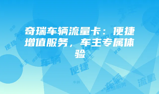 战舰世界:印度战舰价格、英国航母性能及游戏攻略解析