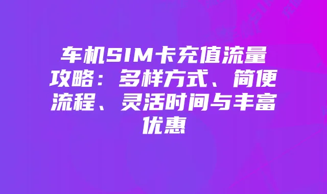 在《热血江湖》中如何根据对手特点调整医务人员的加点方案