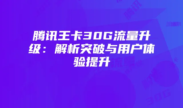 《穿越火线》职业选手名单、成就与传奇选手盘点